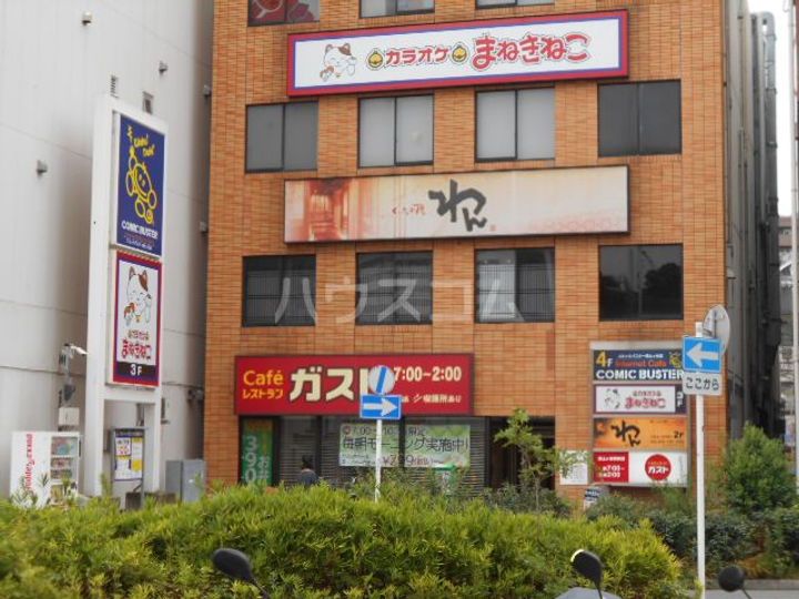 神奈川県横浜市保土ヶ谷区瀬戸ケ谷町(一戸建)の賃貸物件の周辺