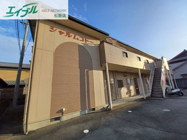 シャルムコトーの地図