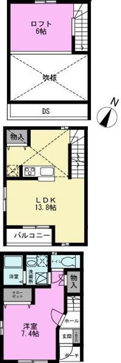 ハコロの間取り