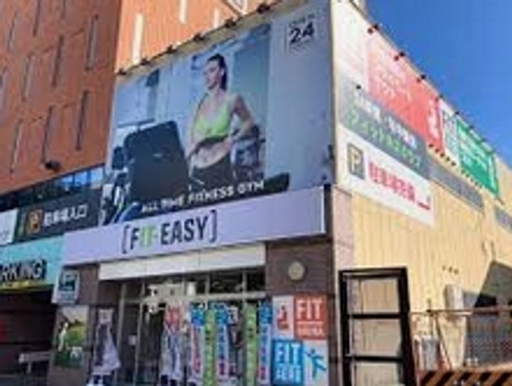 愛知県名古屋市中区松原2(マンション)の賃貸物件の周辺