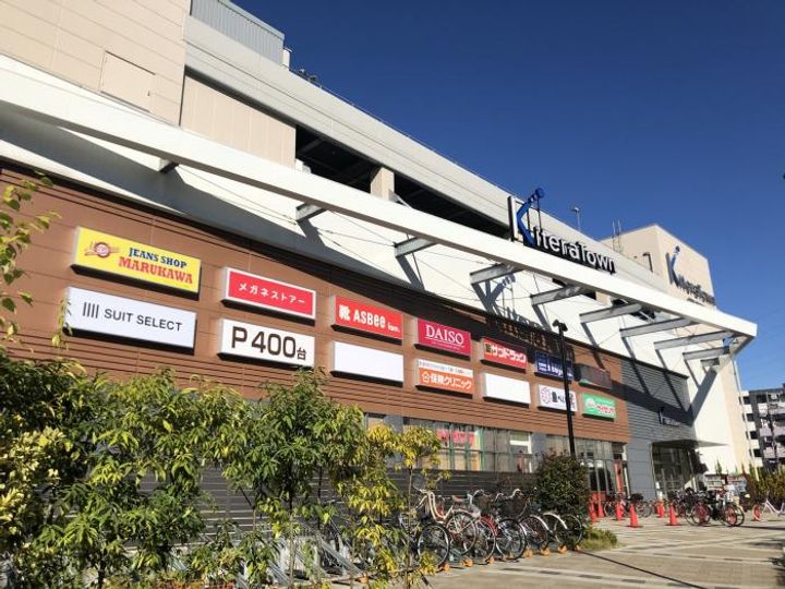 スプルースつつじヶ丘の周辺