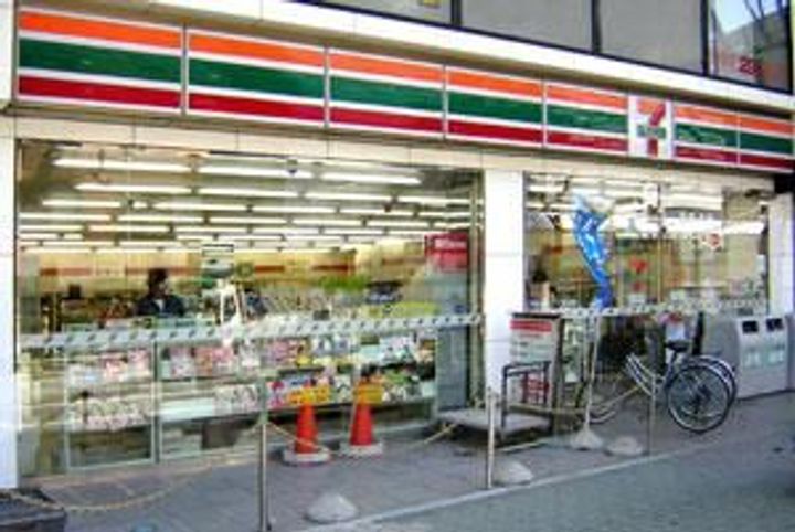スプルースつつじヶ丘の周辺