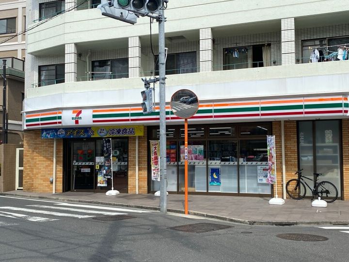 松栄コースの周辺