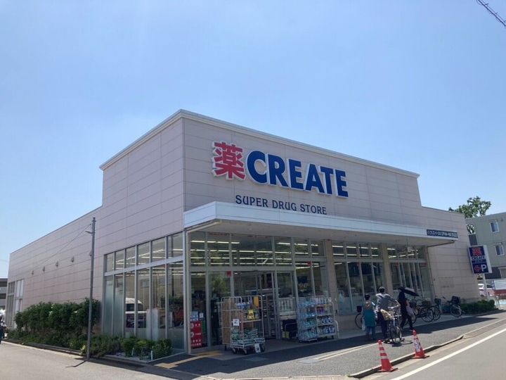 松栄コースの周辺