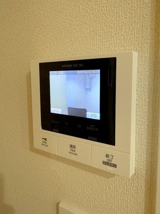 第三美光ハイツの内装
