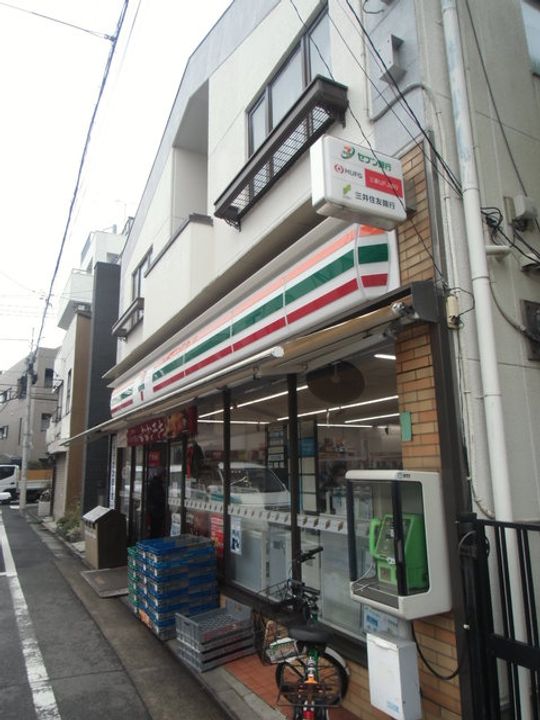 第三美光ハイツの周辺