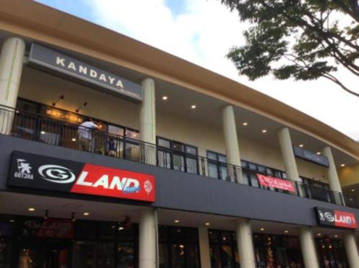 神奈川県横浜市都筑区茅ケ崎中央(マンション)の賃貸物件の周辺