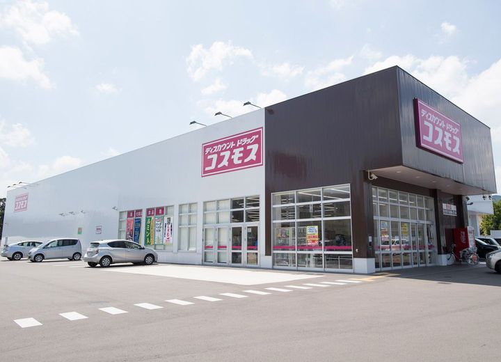 大阪府大阪市平野区加美北8(マンション)の賃貸物件の周辺