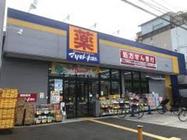 プレジオ森河内ASIANの周辺