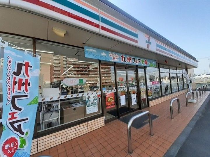 茨城県つくば市島名(アパート)の賃貸物件の周辺