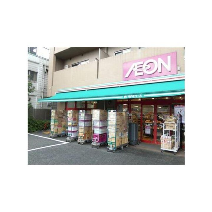 JーKOYASUの周辺