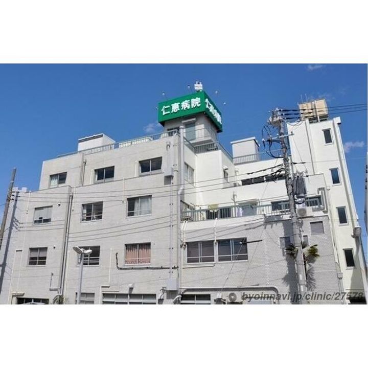 JーKOYASUの周辺
