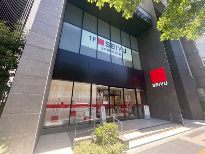 千葉県千葉市中央区中央2(マンション)の賃貸物件の周辺