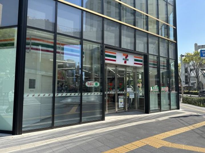 千葉県千葉市中央区中央2(マンション)の賃貸物件の周辺