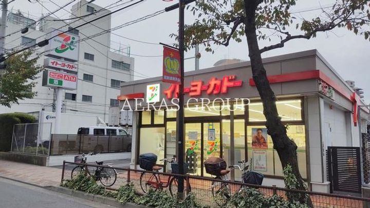 ハイツ吉田の周辺