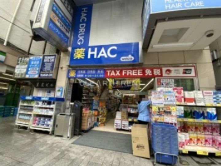 ザ・パークハビオ横浜山手の周辺