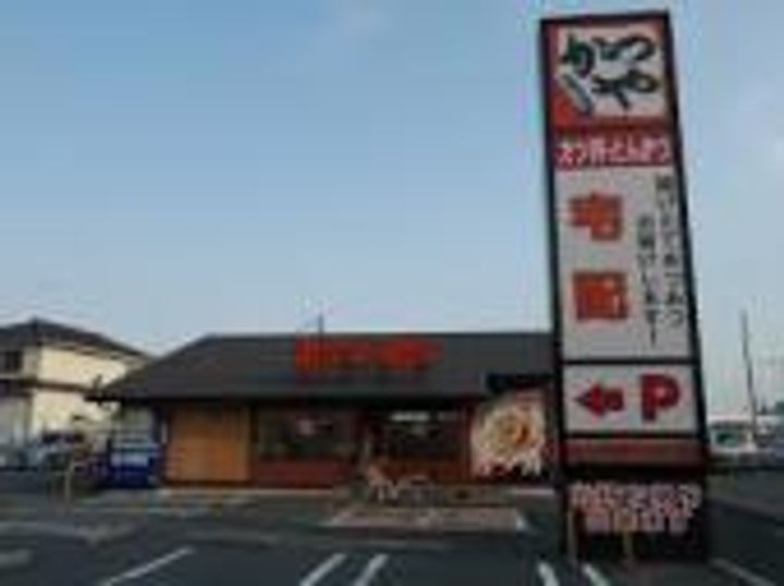 埼玉県草加市氷川町(一戸建)の賃貸物件の周辺