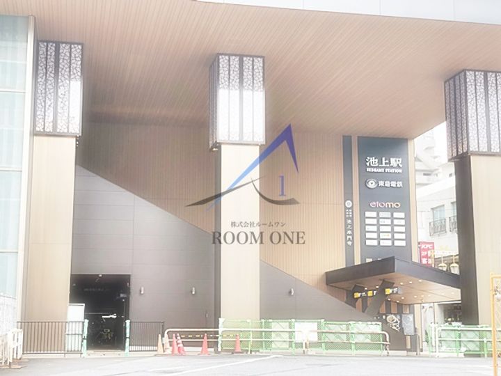 ファースト千鳥の周辺