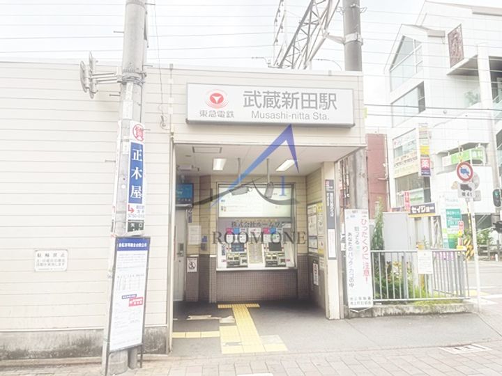 ファースト千鳥の周辺