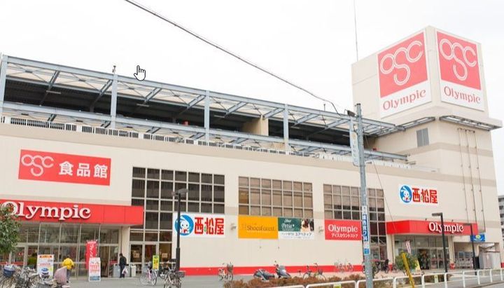 ルーブル大鳥居伍番館の周辺