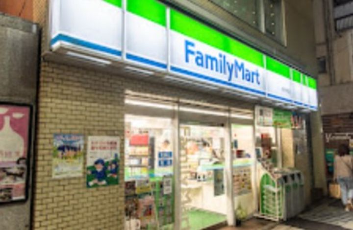 東京都品川区大井1(マンション)の賃貸物件の周辺