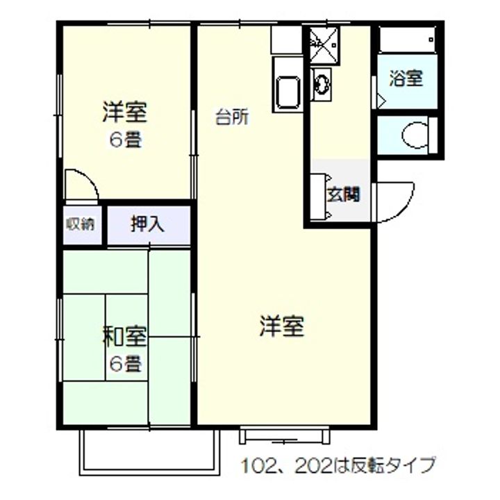 レジデンスサトウIIの間取り