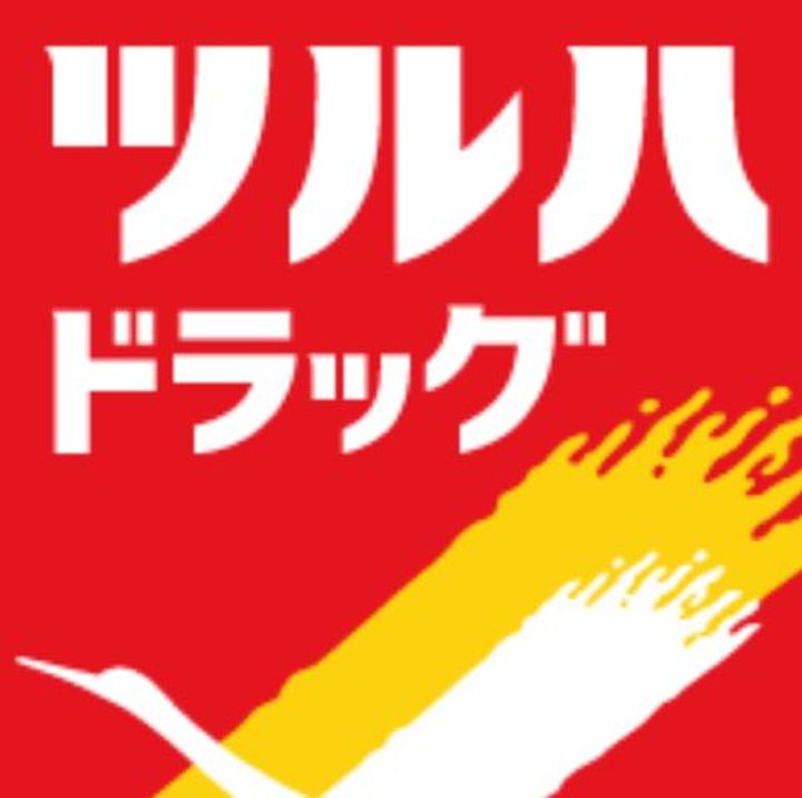 大濠パフォーマンスの周辺