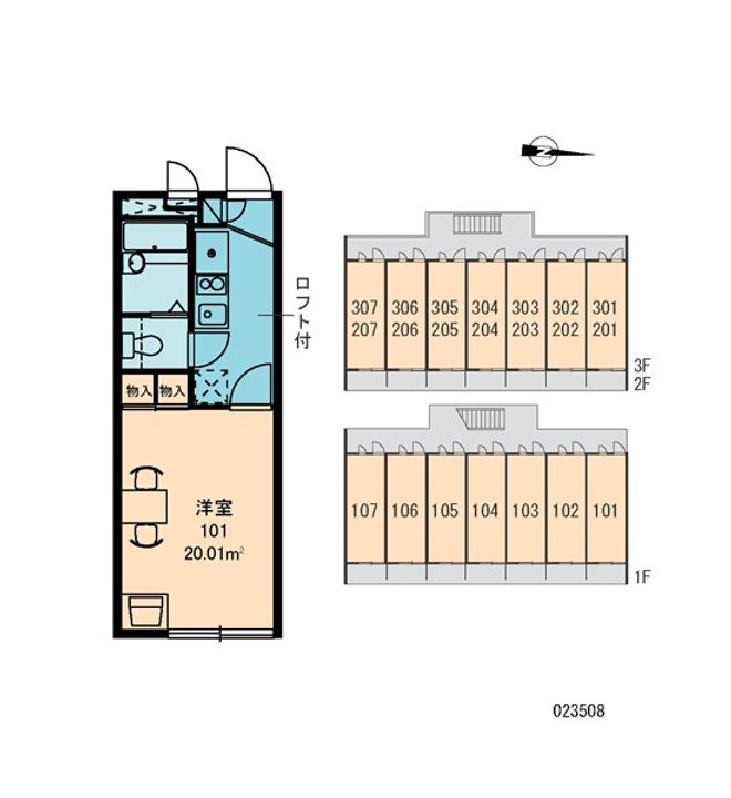 東京都国立市富士見台1(アパート)の賃貸物件のその他画像