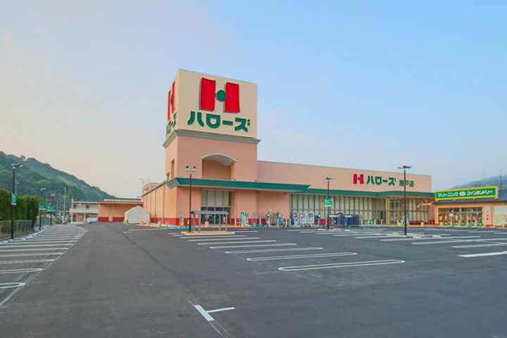 マンション・セトの周辺