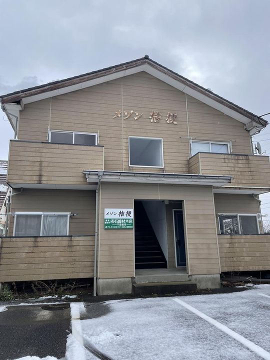 メゾン桔梗の外観