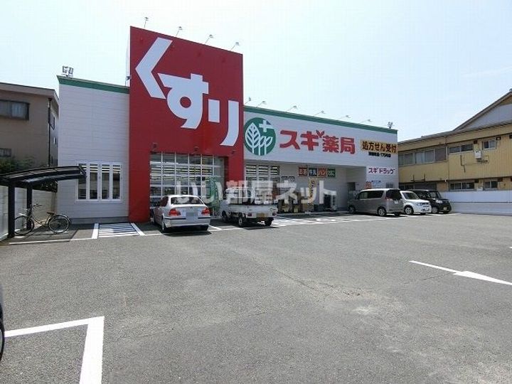 S-FORT津新町の周辺