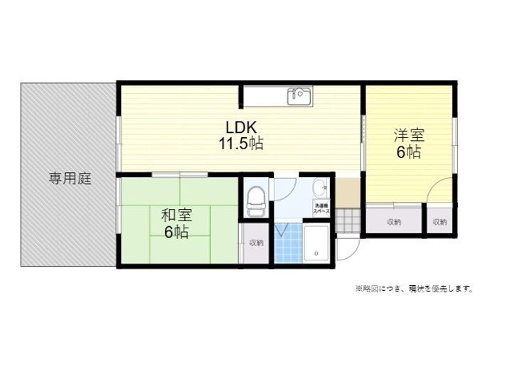 ファミール皆春の間取り