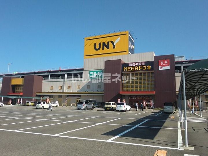 ゴールデンハイツの周辺