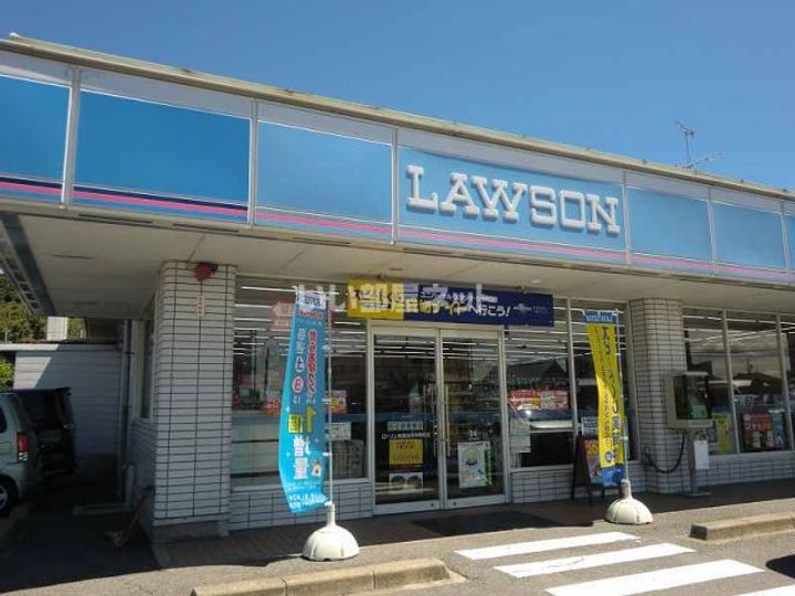 ゴールデンハイツの周辺