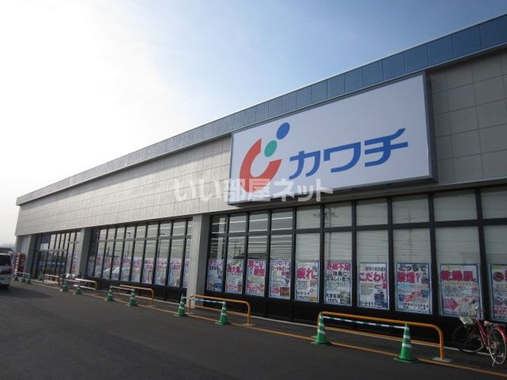 栃木県栃木市都賀町平川(アパート)の賃貸物件の周辺