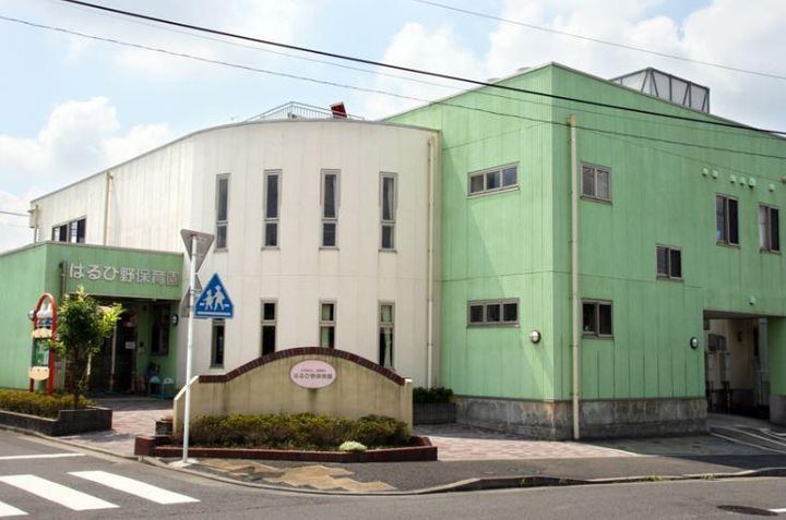 【新築】エクラージュ【SHM】の周辺