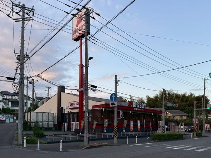 【新築】エクラージュ【SHM】の周辺