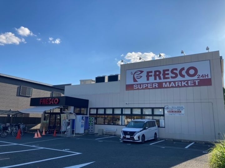 ビューハイツ山下の周辺