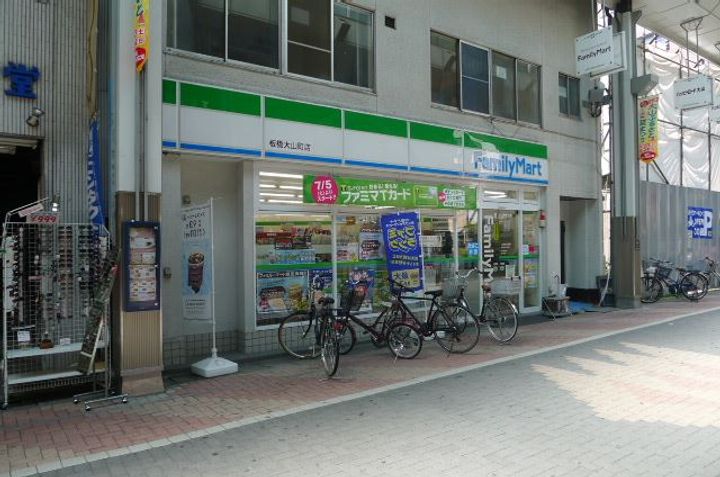 スターフラッツの周辺