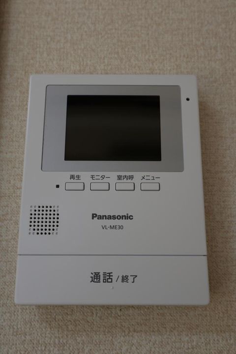 グランドハイツ元原の内装