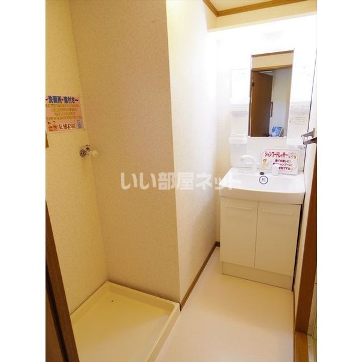 栃木県宇都宮市御幸ケ原町(マンション)の賃貸物件の内装