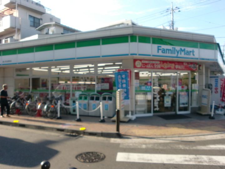 東京都練馬区貫井3(マンション)の賃貸物件の周辺