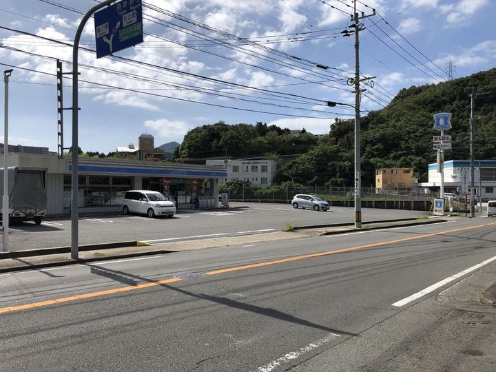 ガーデンハイツの周辺