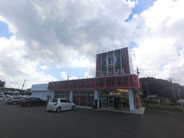 千葉県香取市玉造1(アパート)の賃貸物件の周辺