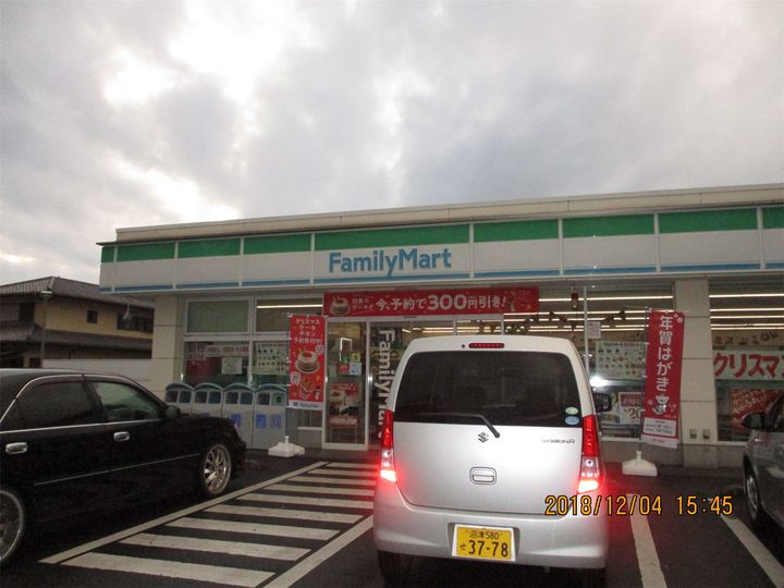 エスポワール伏見の周辺