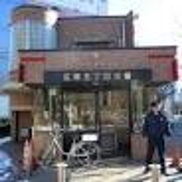 東京都渋谷区広尾1(マンション)の賃貸物件の周辺