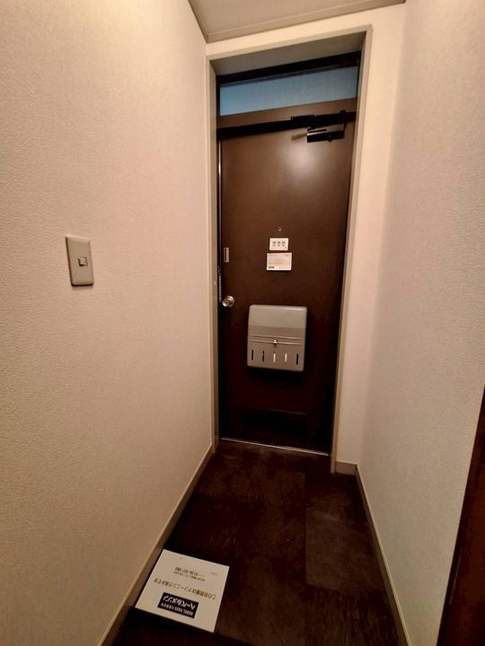 東京都武蔵野市中町3(マンション)の賃貸物件の玄関