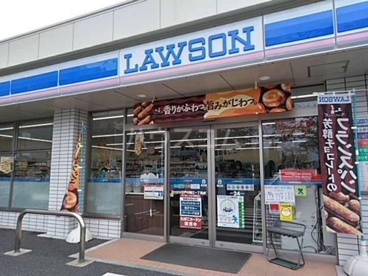 Grandeur・Winの周辺