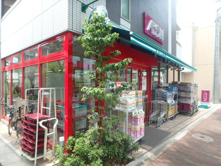 東京都大田区下丸子3(マンション)の賃貸物件の周辺