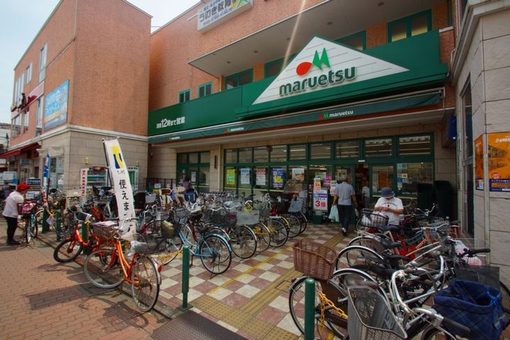 東京都大田区下丸子3(マンション)の賃貸物件の周辺